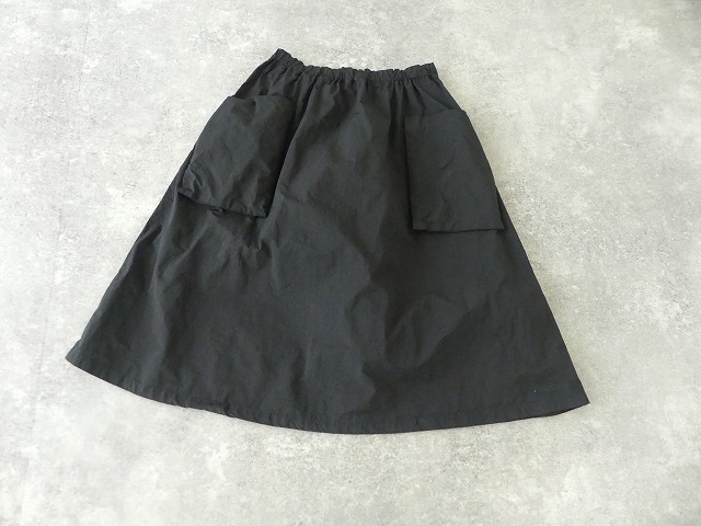 R&D.M(オールドマンズテーラー) GARMENT DYE POCKET SKIRTの商品画像2