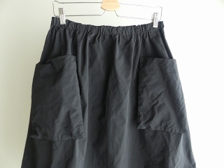 R&D.M(オールドマンズテーラー) GARMENT DYE POCKET SKIRTの商品画像21