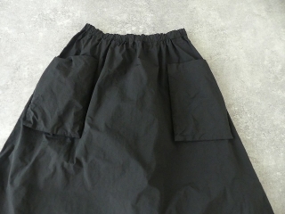 R&D.M(オールドマンズテーラー) GARMENT DYE POCKET SKIRTの商品画像23