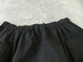 R&D.M(オールドマンズテーラー) GARMENT DYE POCKET SKIRTの商品画像25