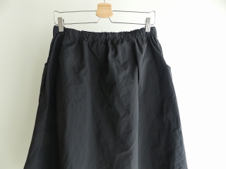 R&D.M(オールドマンズテーラー) GARMENT DYE POCKET SKIRTの商品画像29