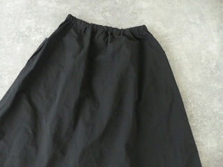 R&D.M(オールドマンズテーラー) GARMENT DYE POCKET SKIRTの商品画像31