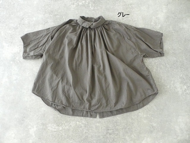 Veritecoeur(ヴェリテクール) バックボタンブラウスの商品画像13