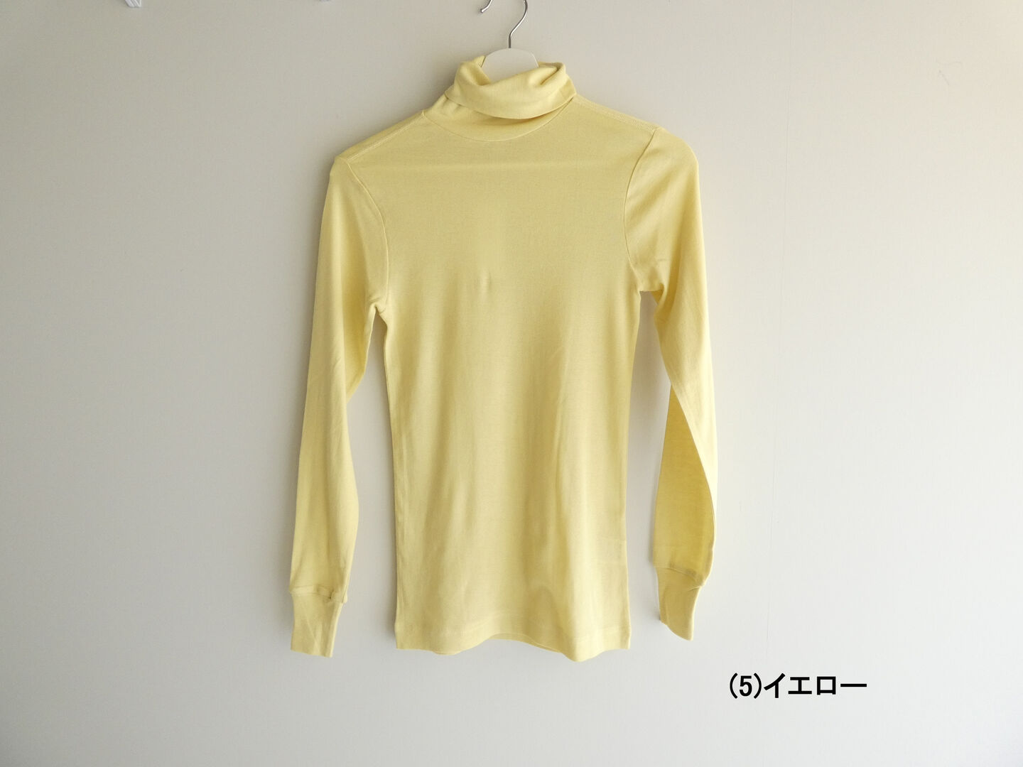 の商品画像1