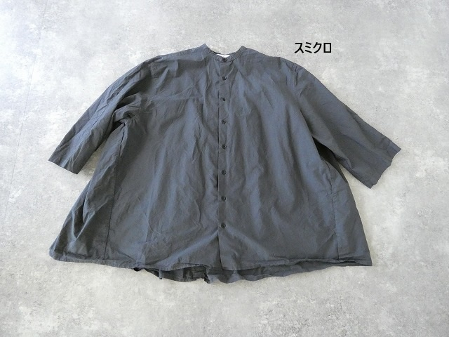 Veritecoeur(ヴェリテクール) コットンギャザーブラウスの商品画像13