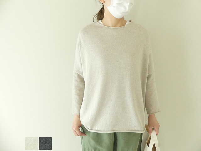 evam eva vie(エヴァムエヴァヴィー) recycle cotton wide pullover(V221K904)